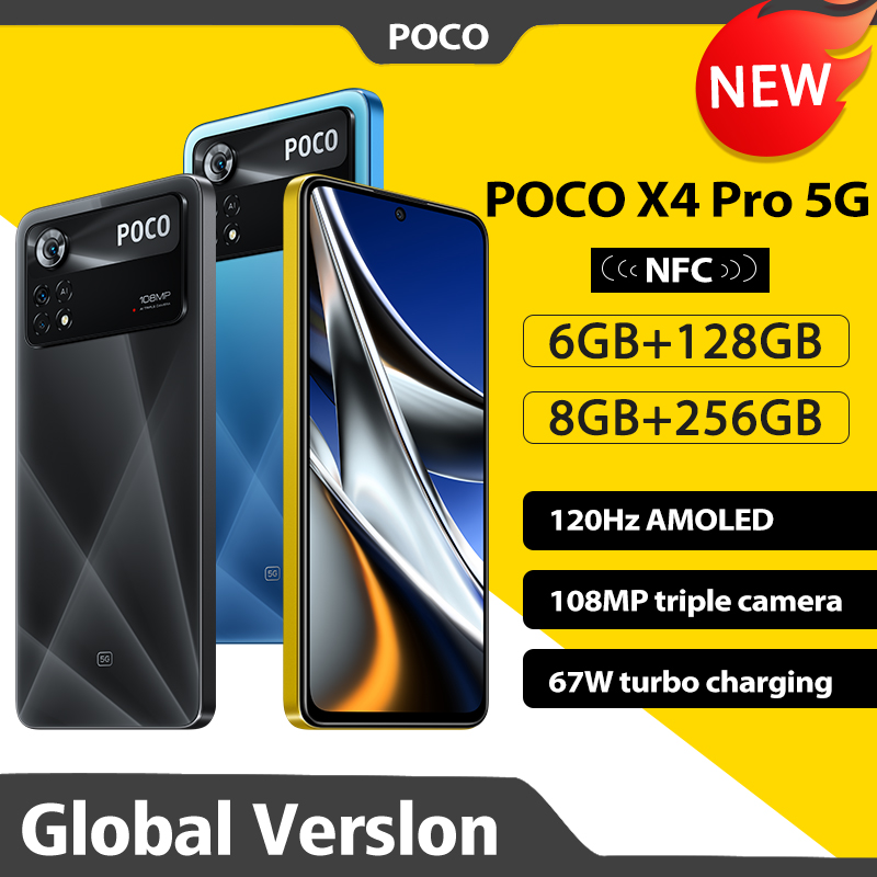 ۷ι  POCO X4 Pro 5G 128GB/256GB Ʈ, ..
